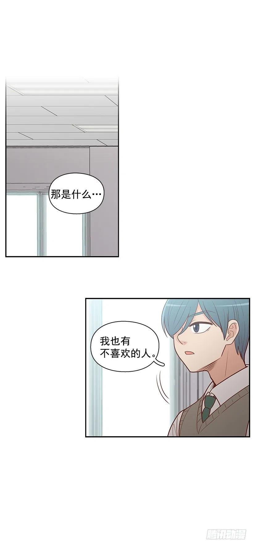 计划