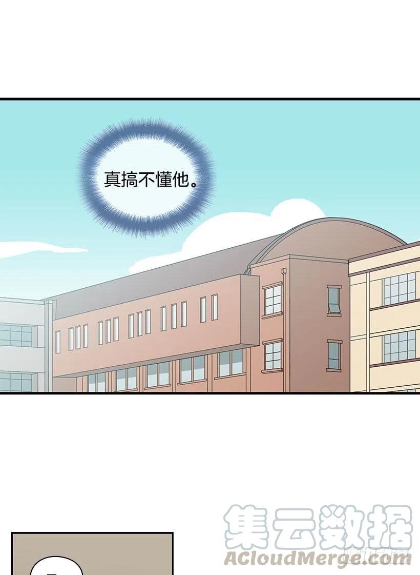 计划