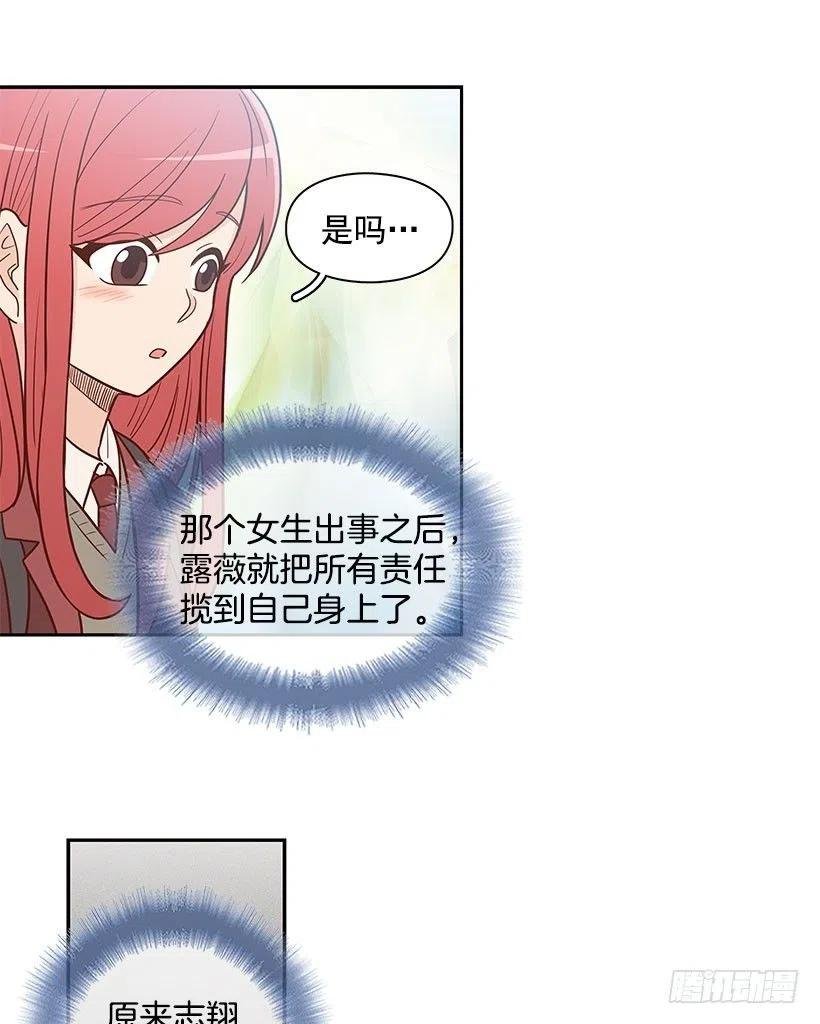 计划