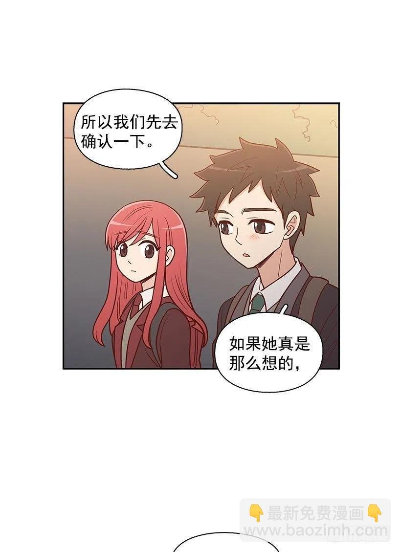 计划