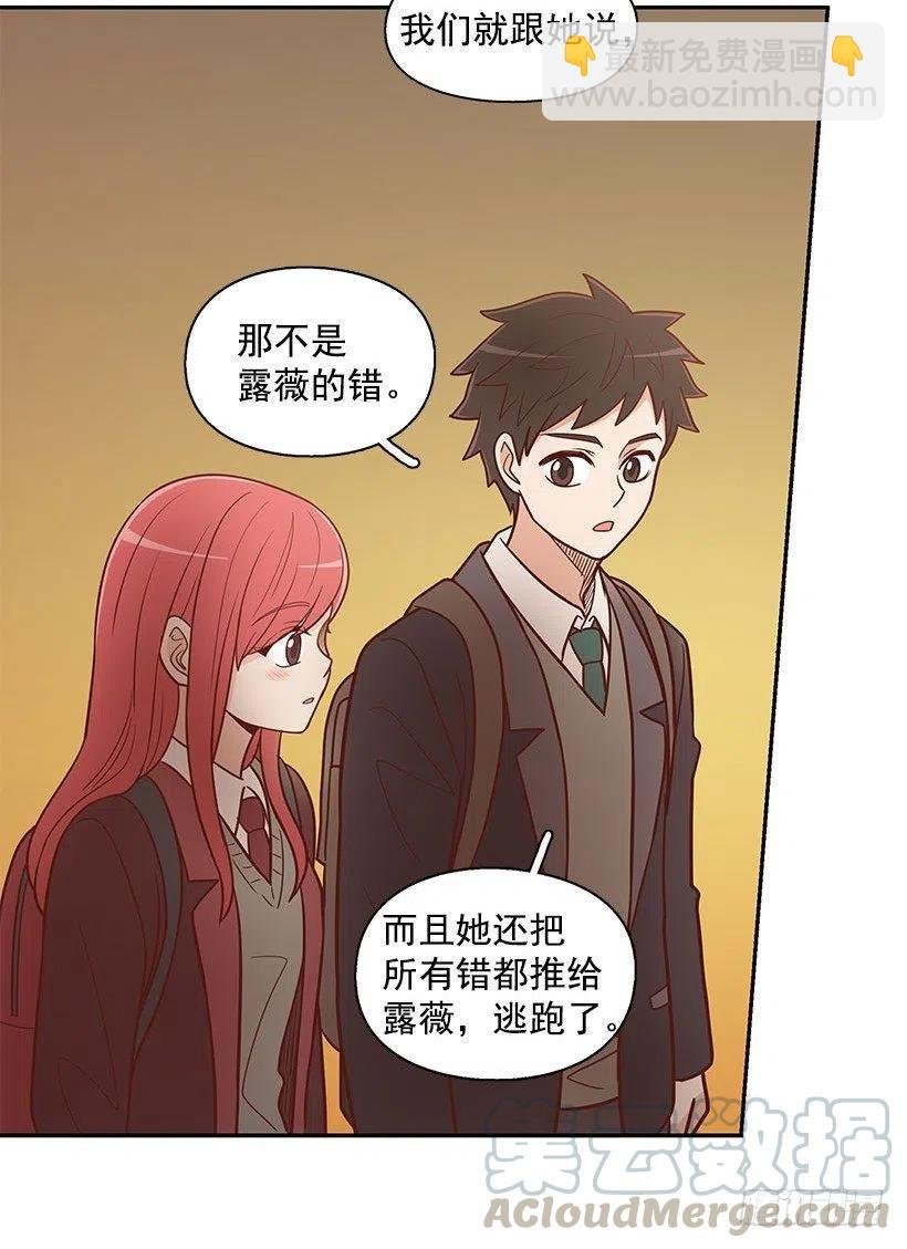 计划