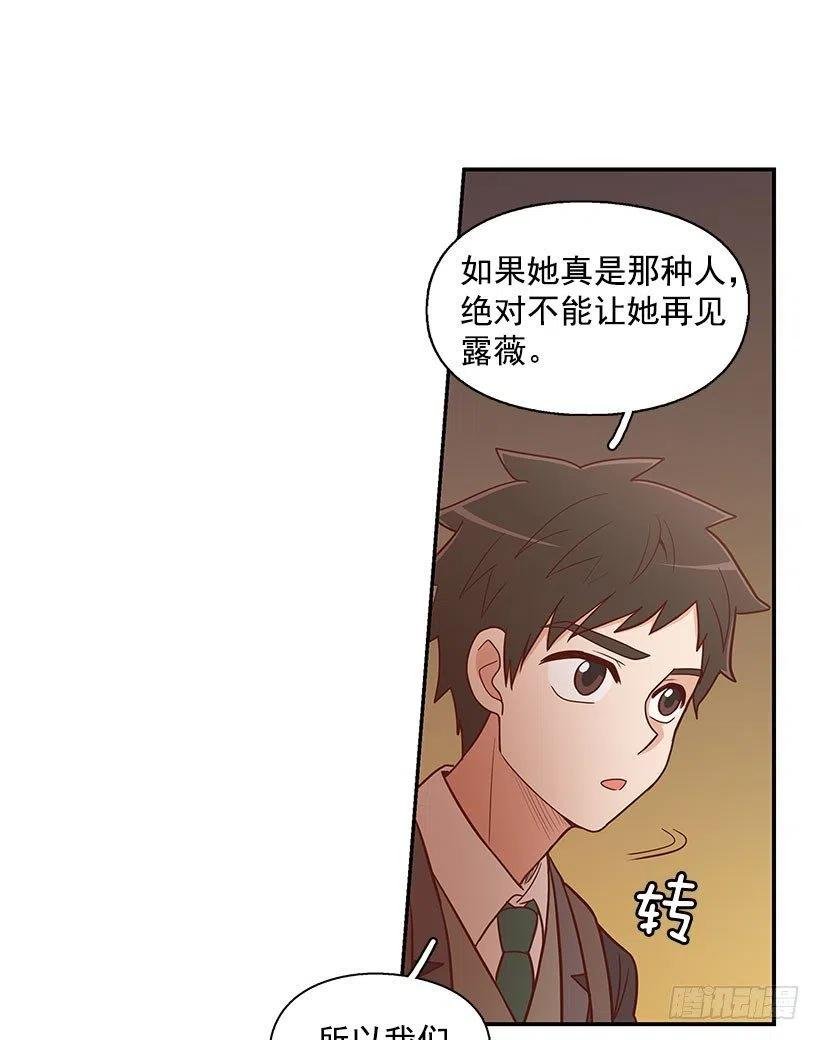 计划