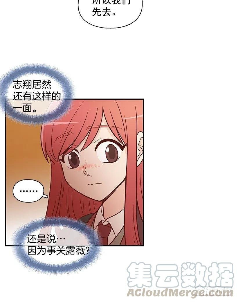 计划