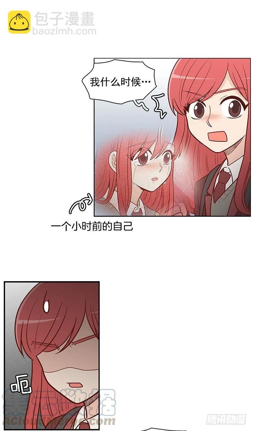 计划
