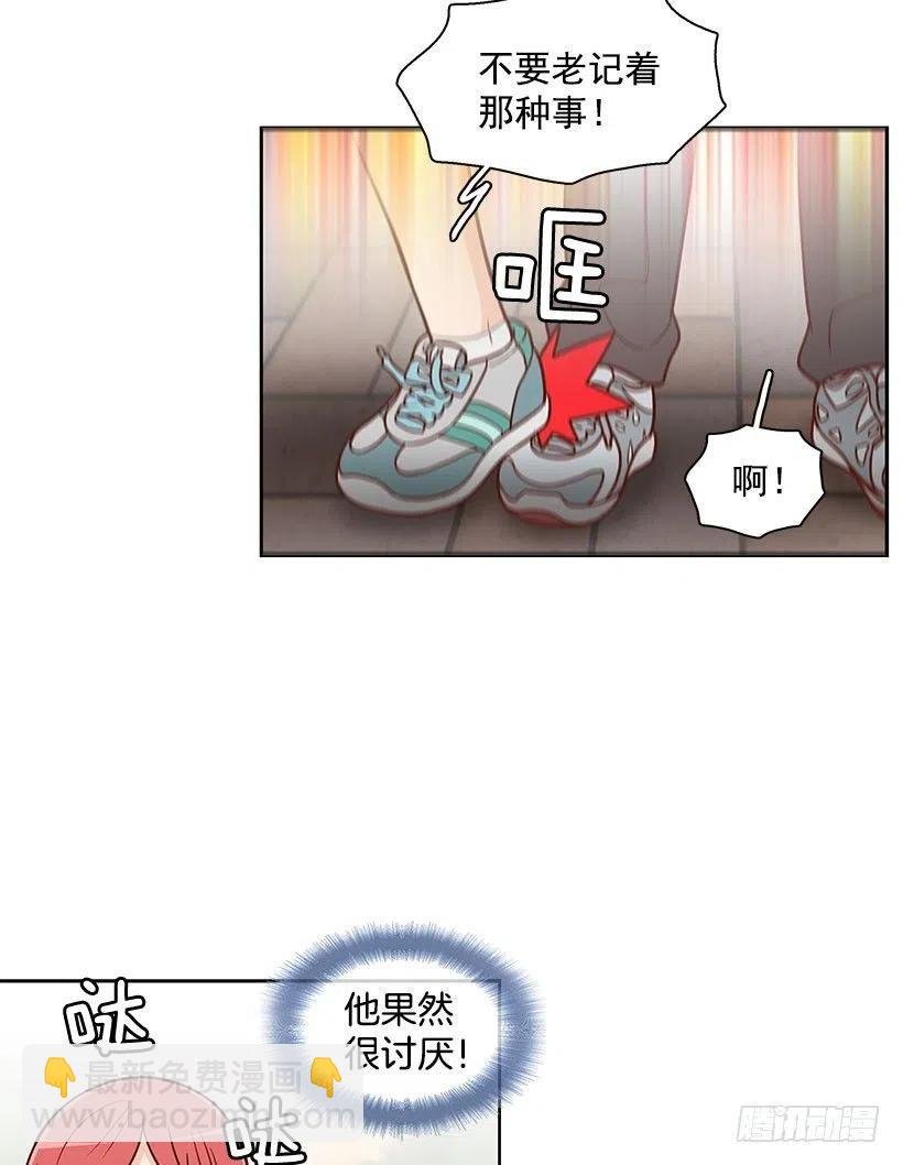计划