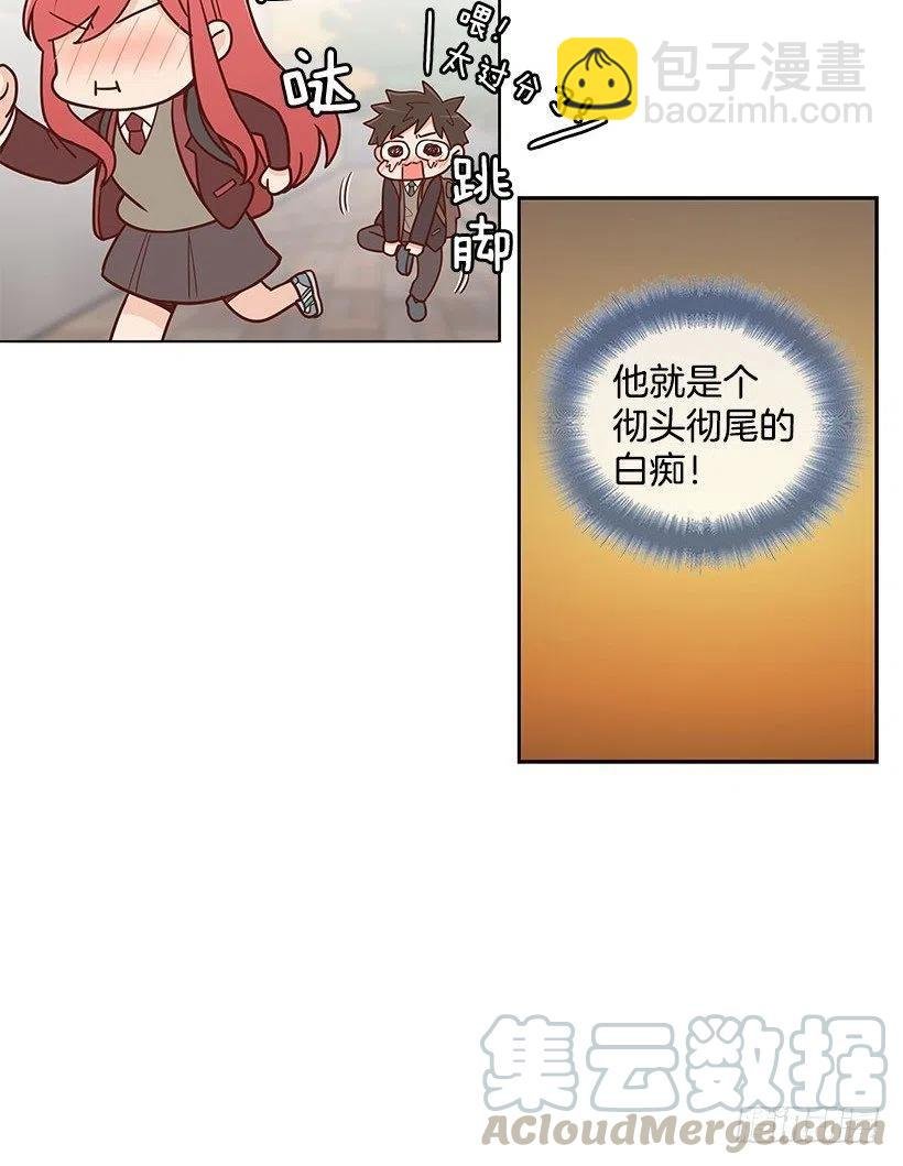 计划