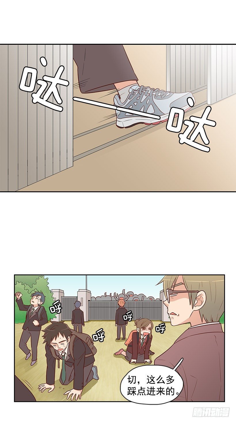 失去的缘分