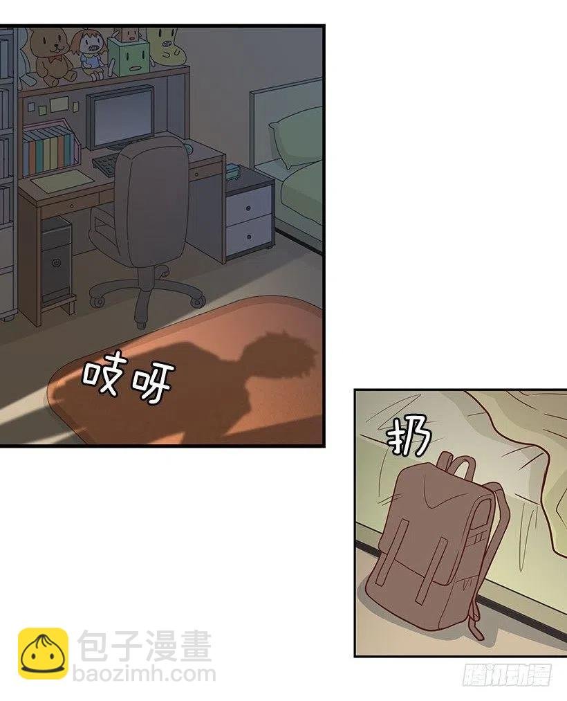 你快回来