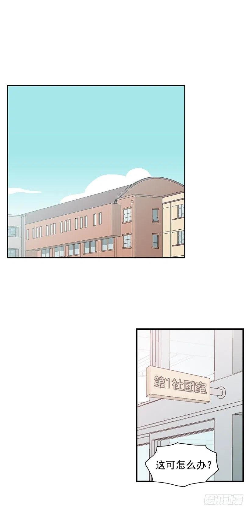 纯情