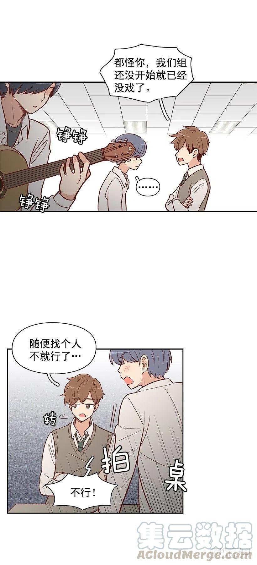 纯情