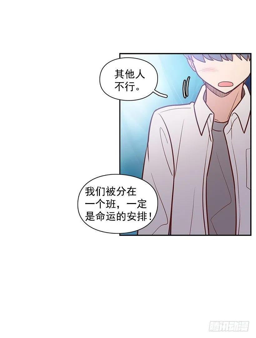 纯情