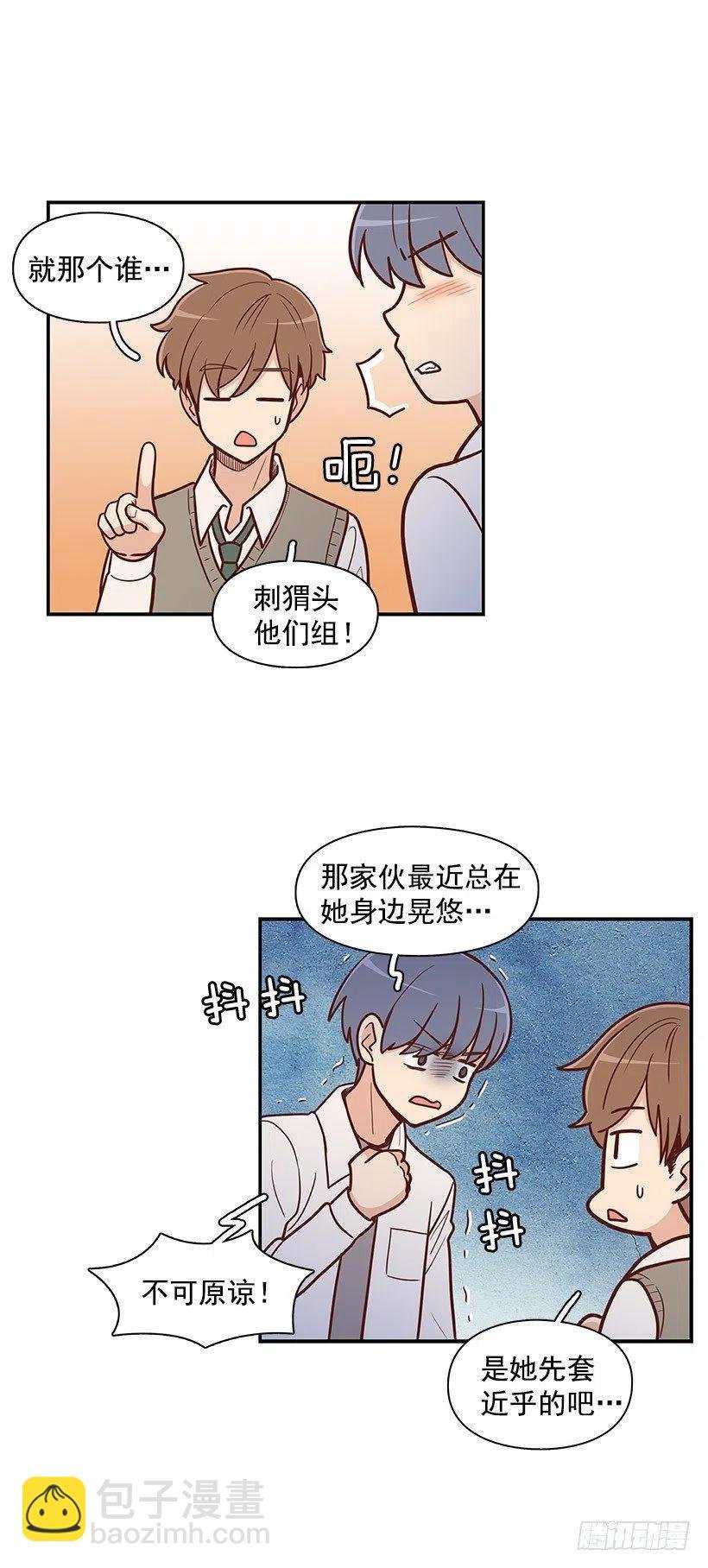 纯情