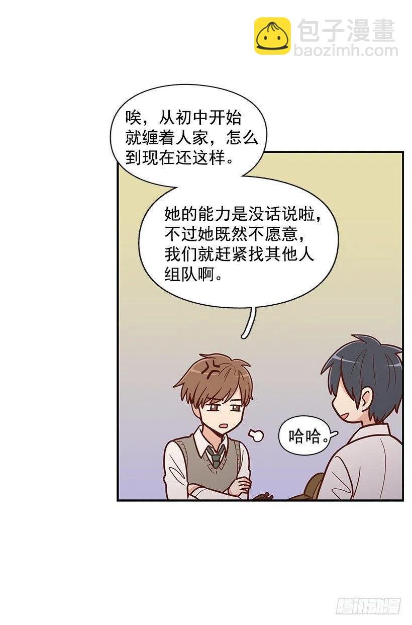 纯情