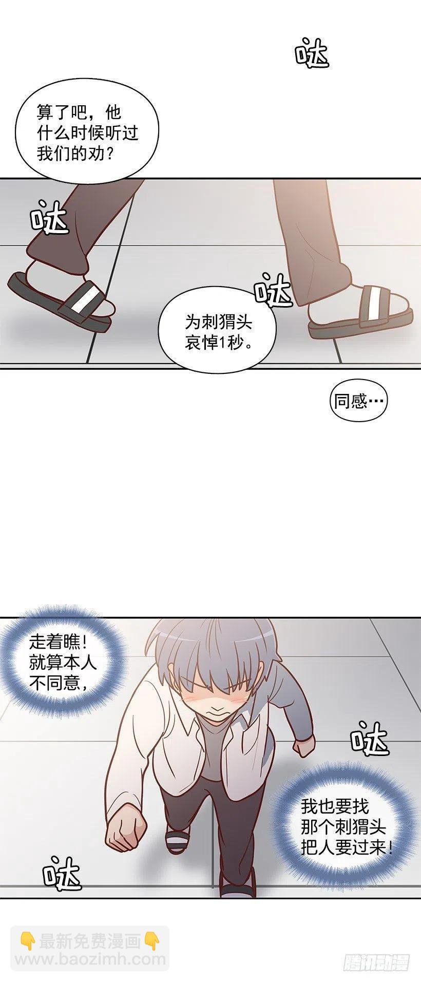 纯情