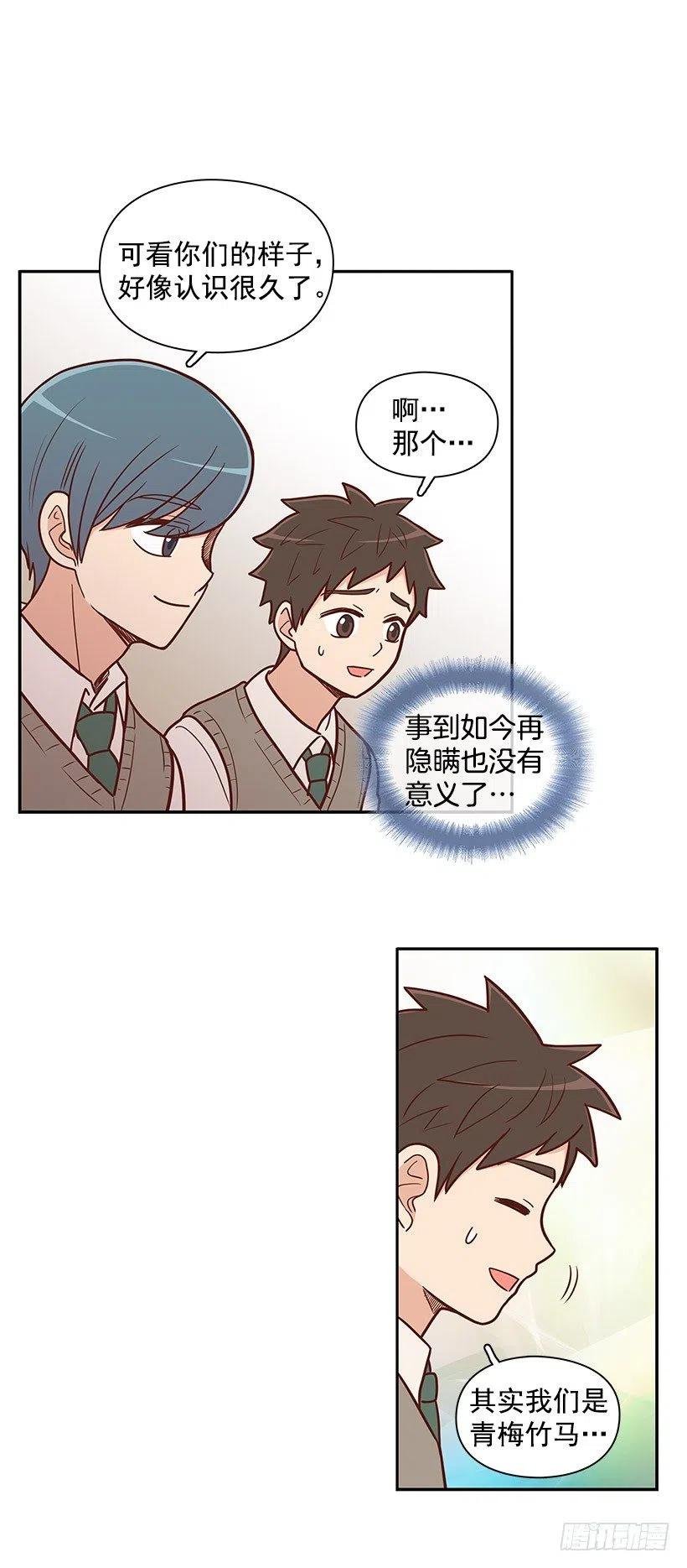 纯情