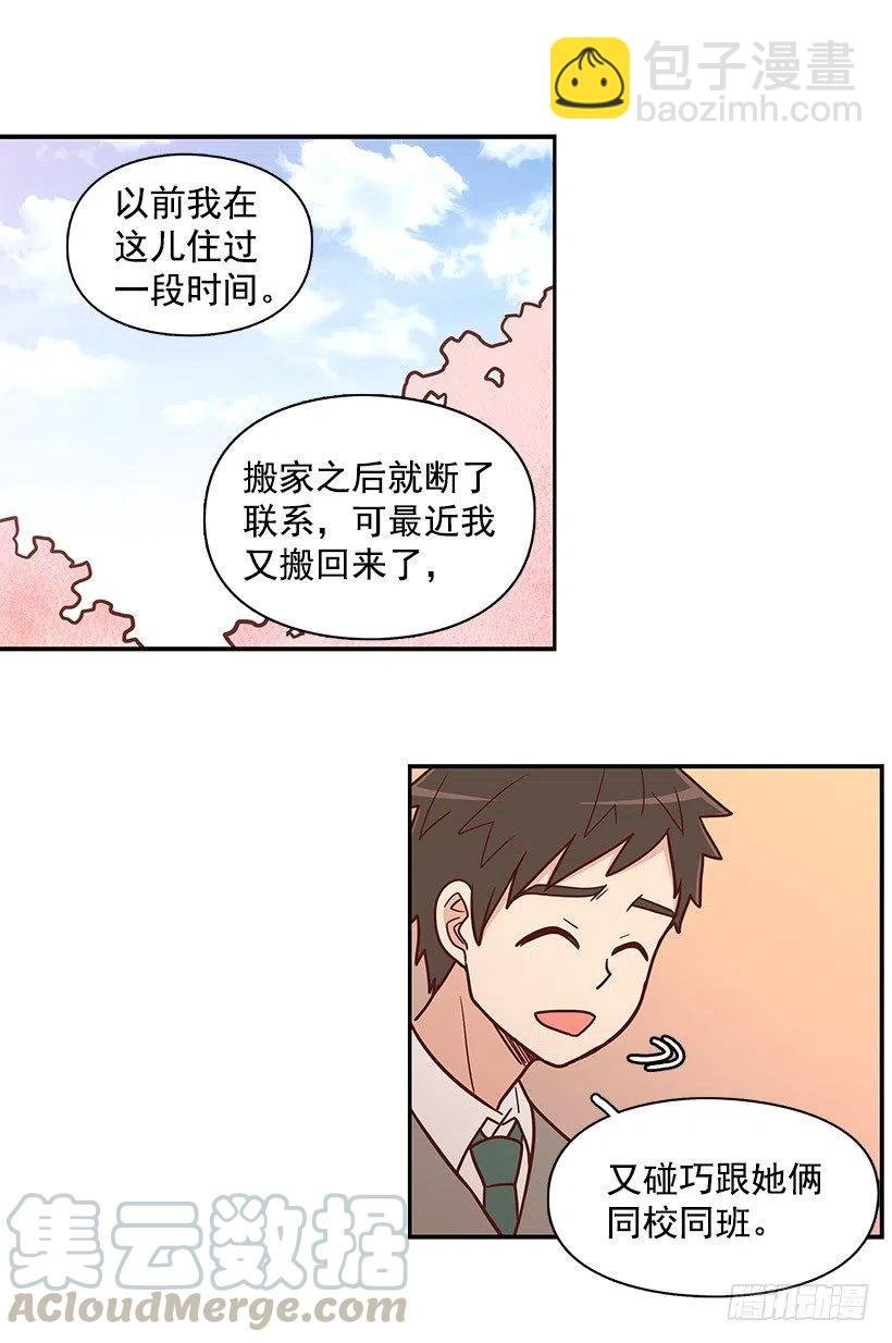 纯情
