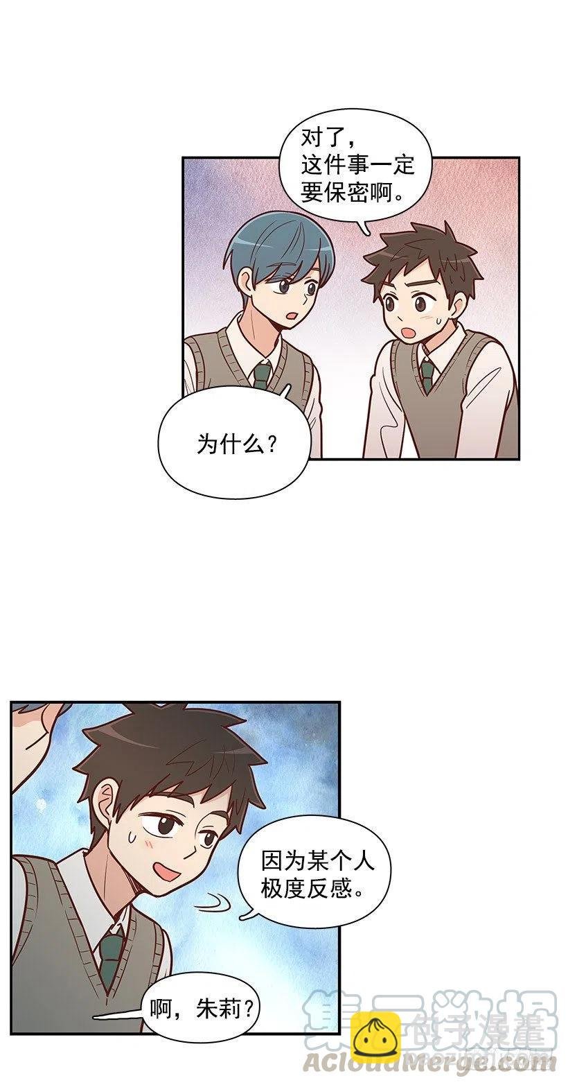 纯情