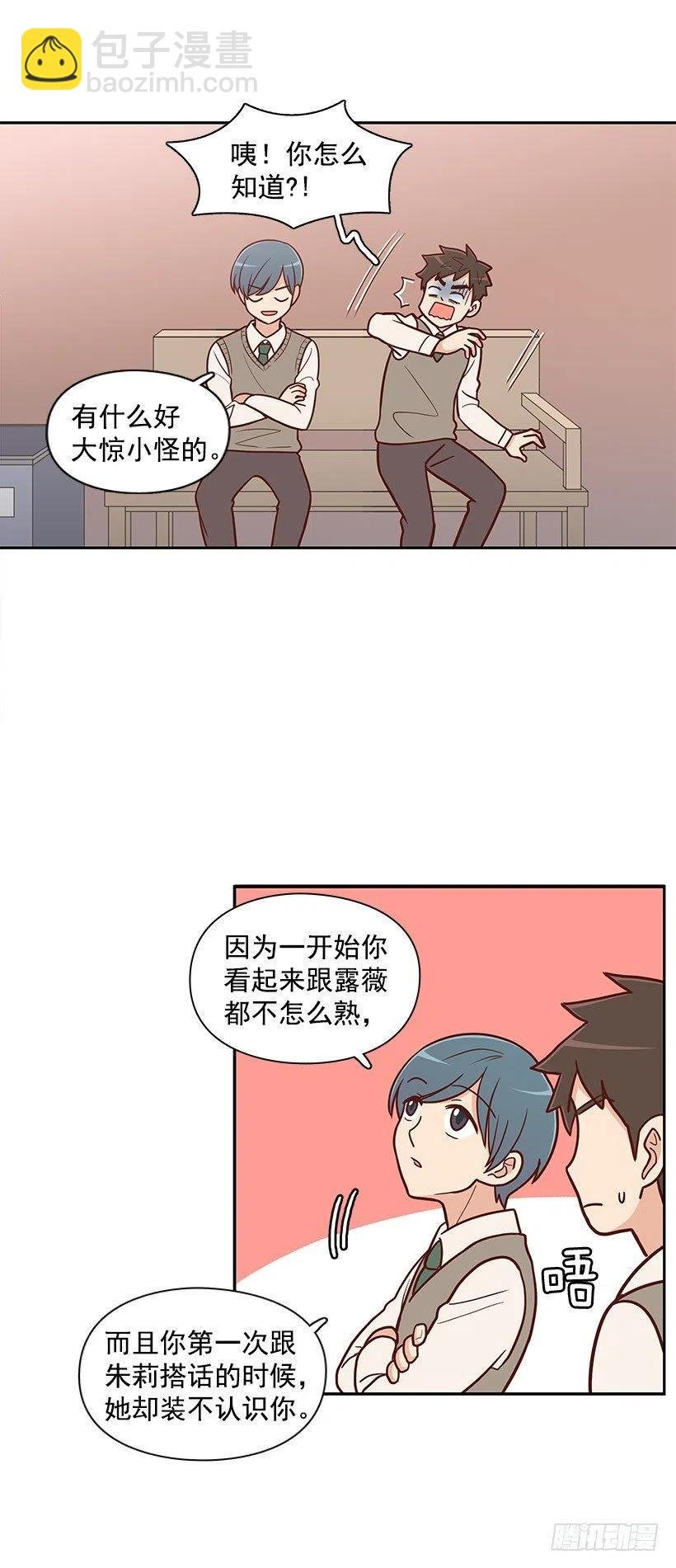 纯情