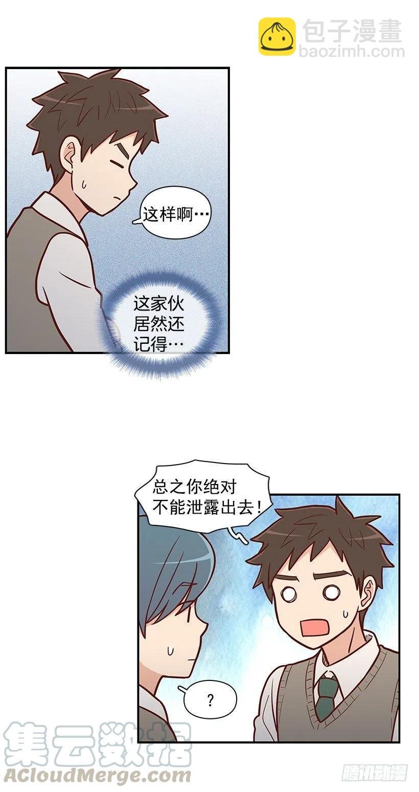 纯情