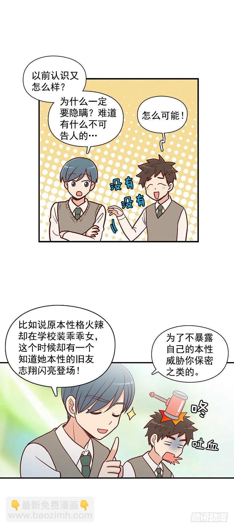 纯情