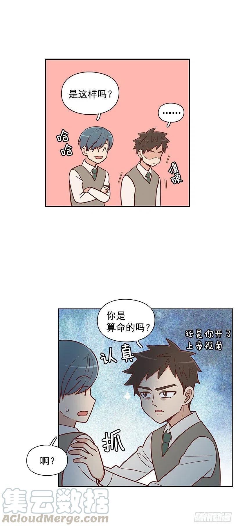 纯情
