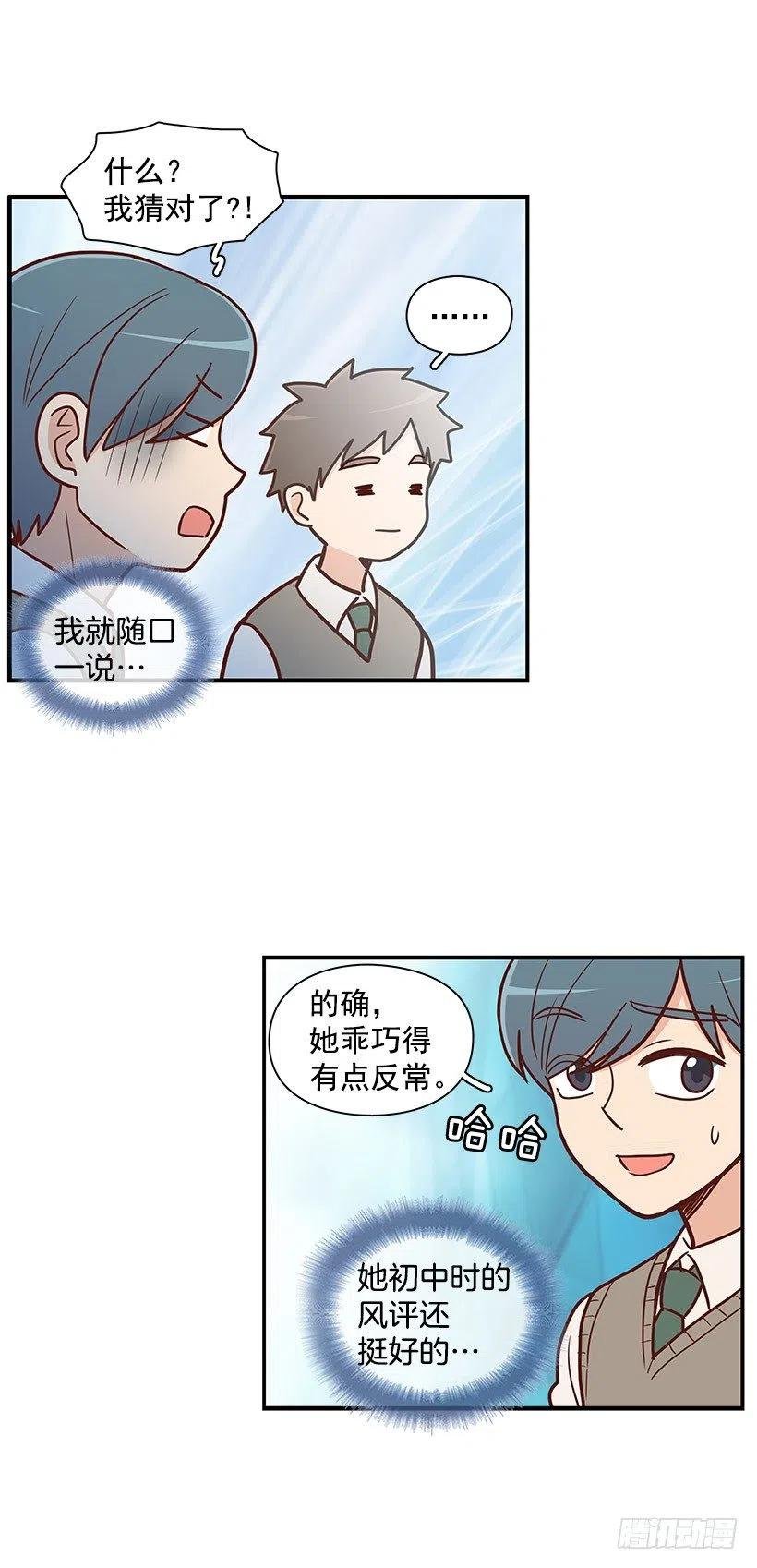 纯情