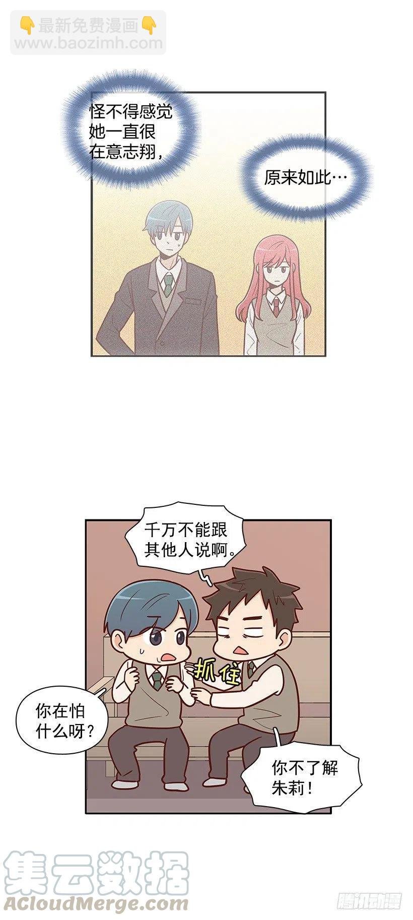 纯情