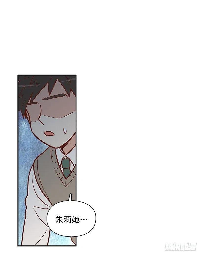 因为春天