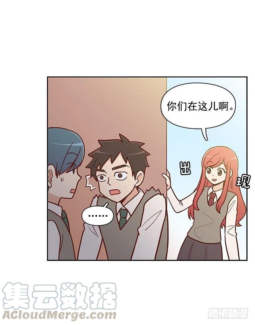 因为春天