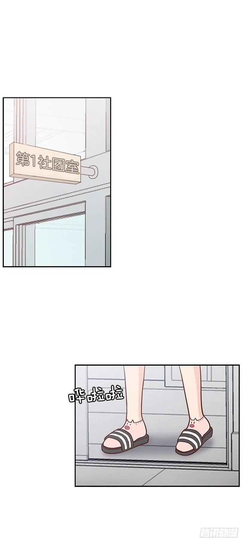平息
