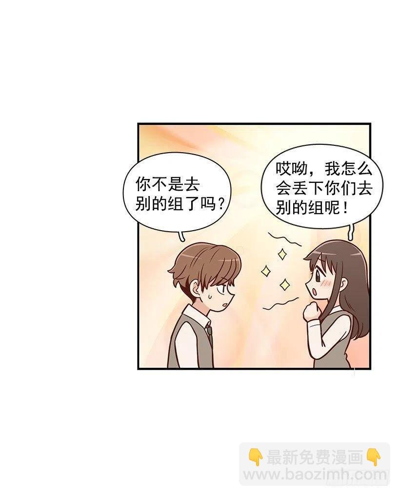 平息