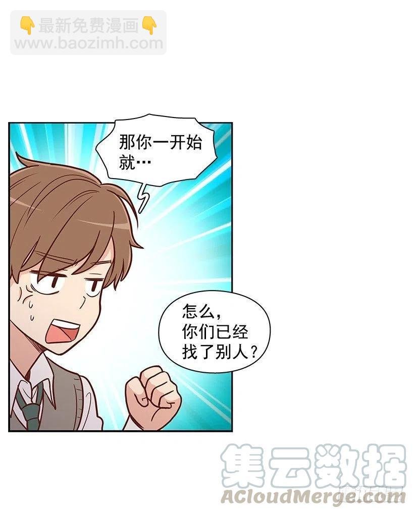 平息