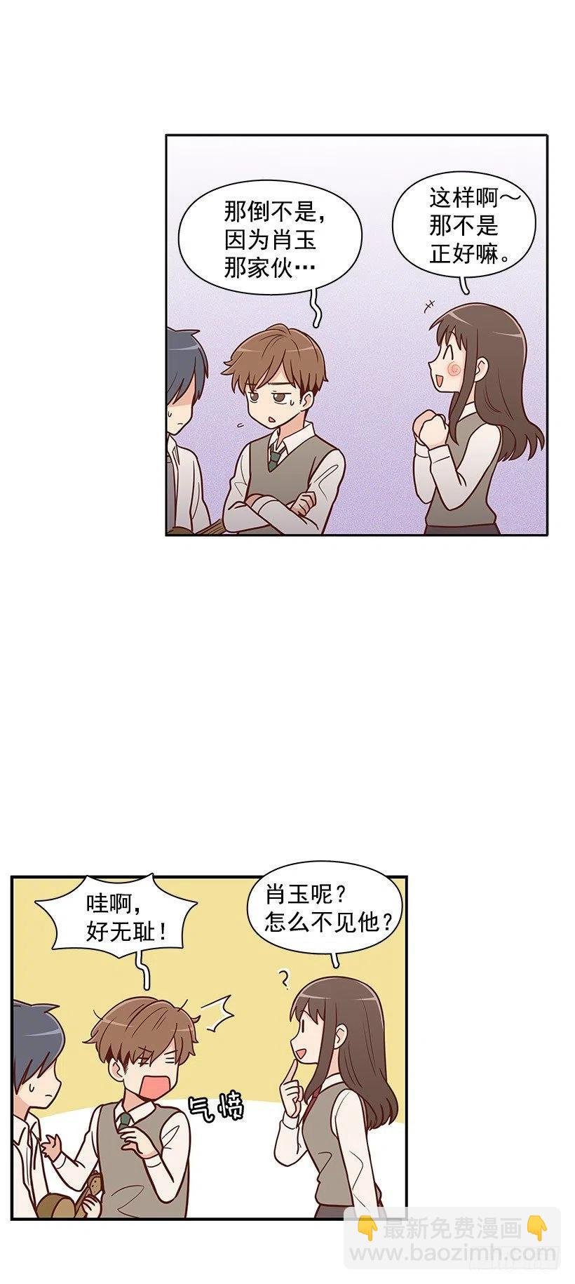 平息