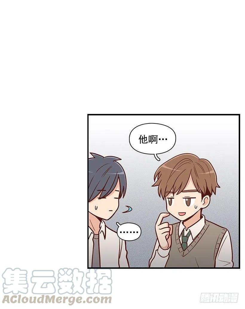 平息