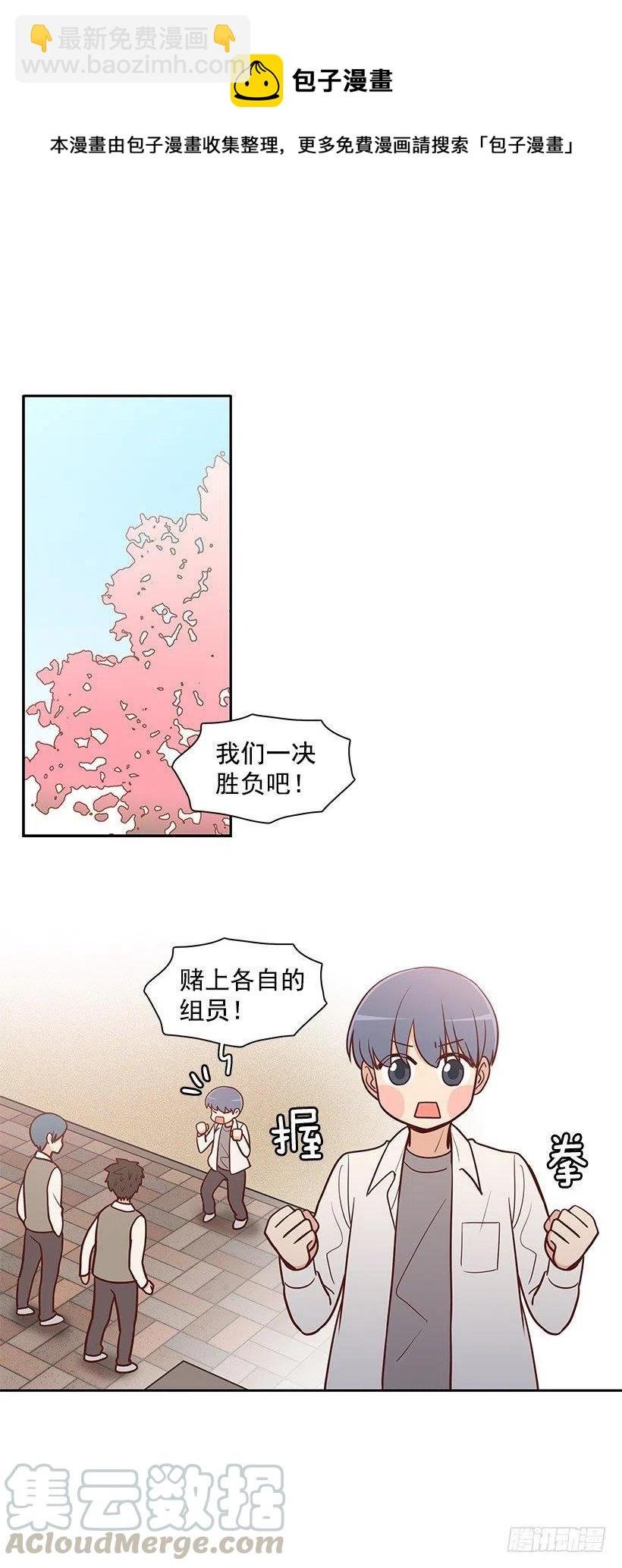 平息