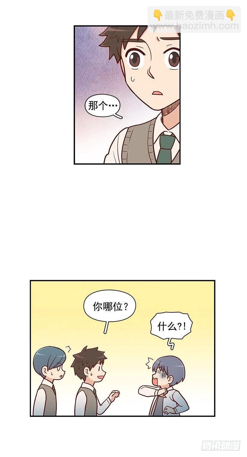平息