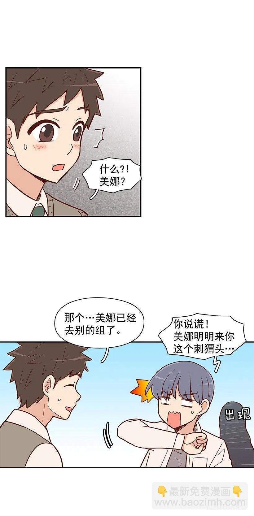 平息