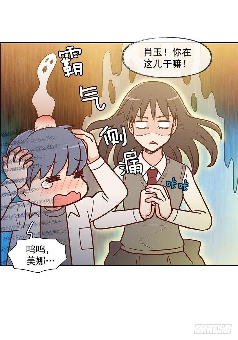 平息
