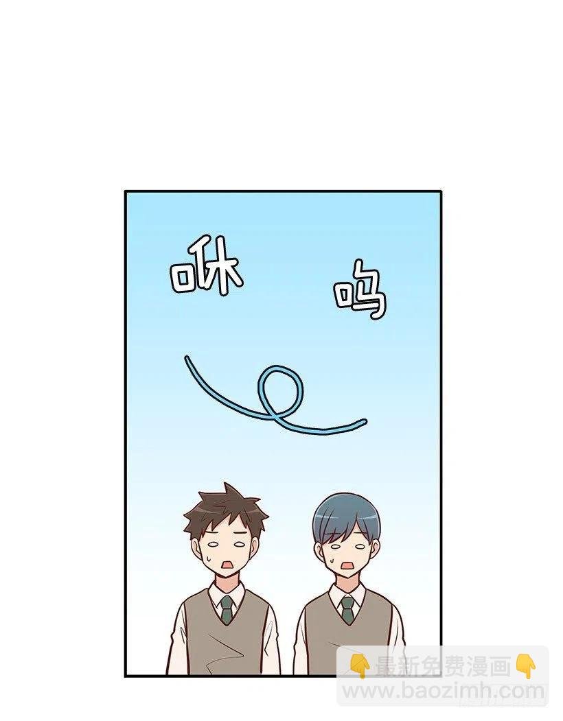 平息
