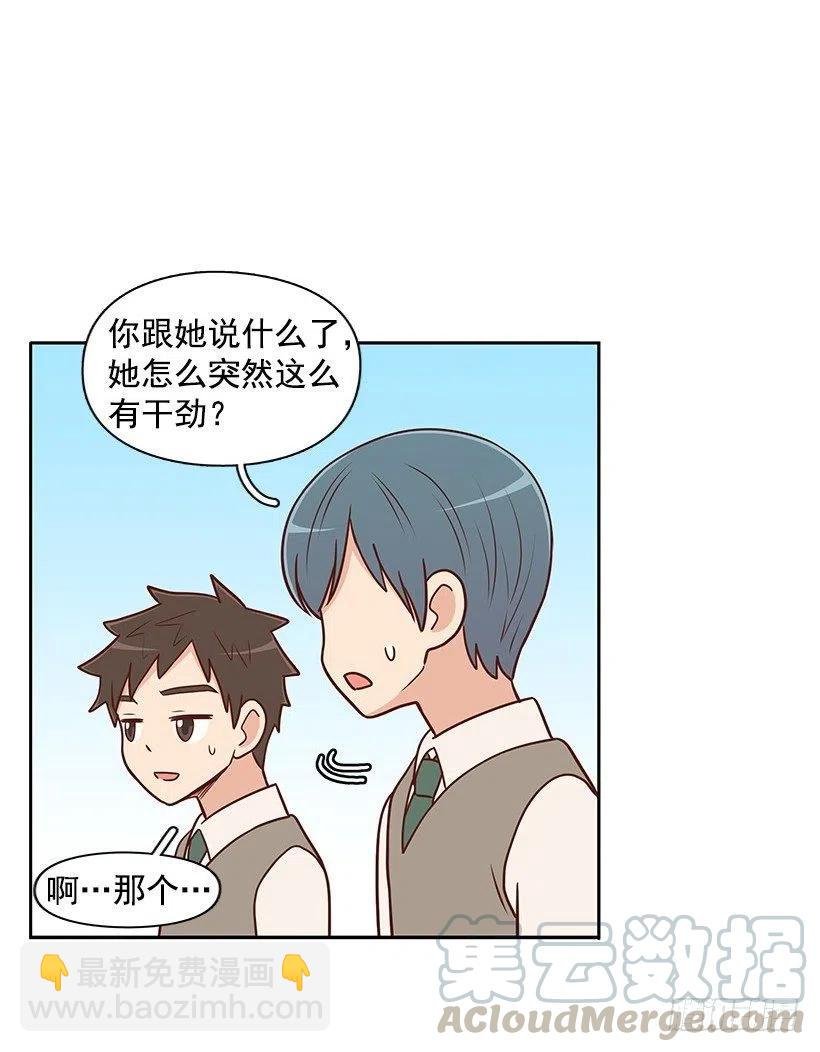 平息