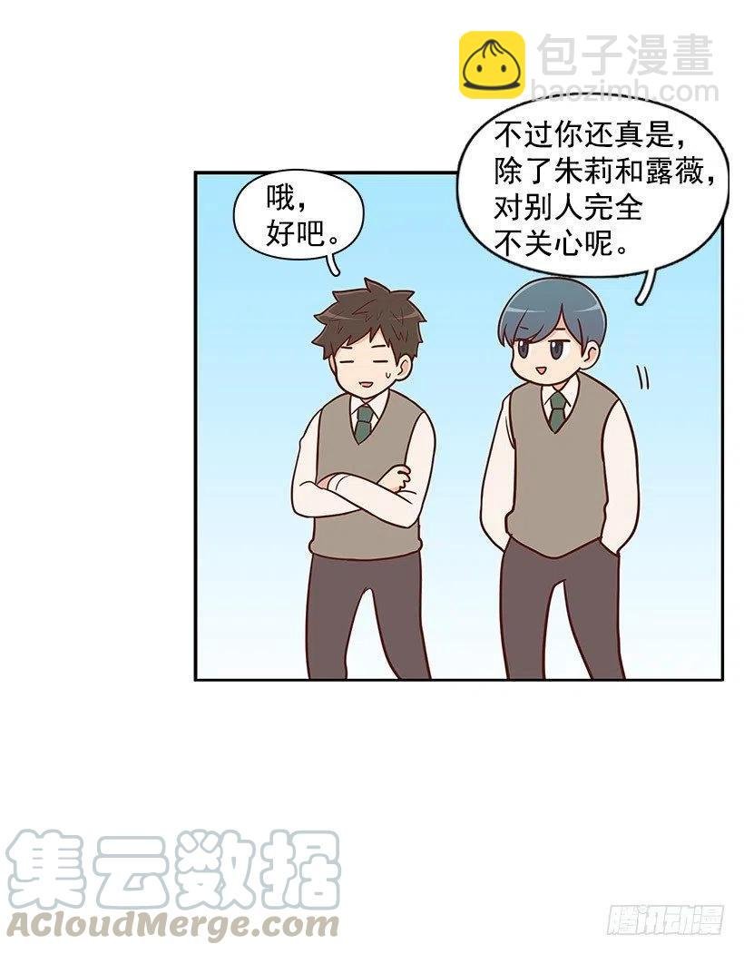 平息