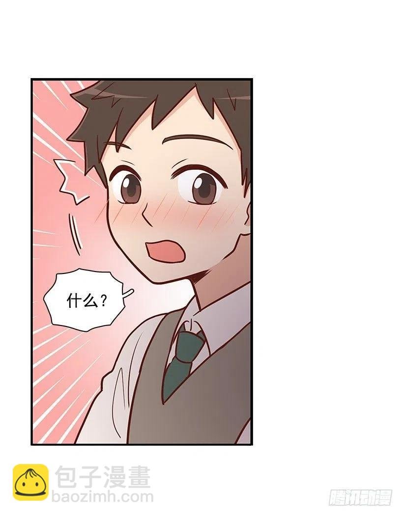 平息