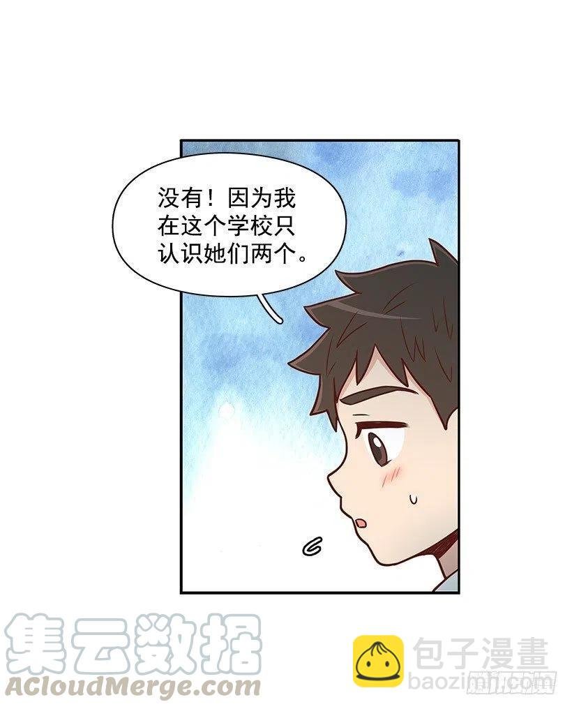平息