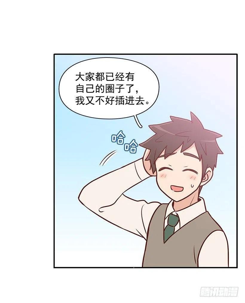 平息