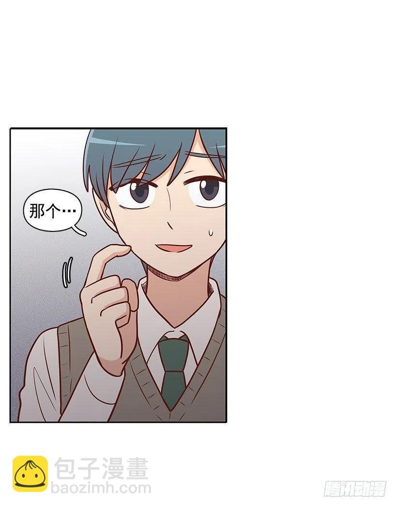 平息