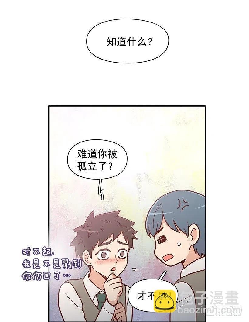 平息