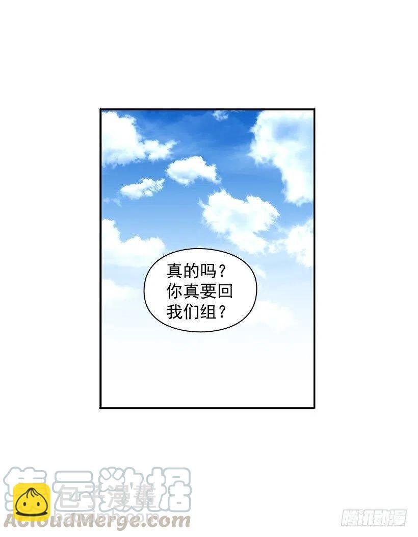 好丢脸