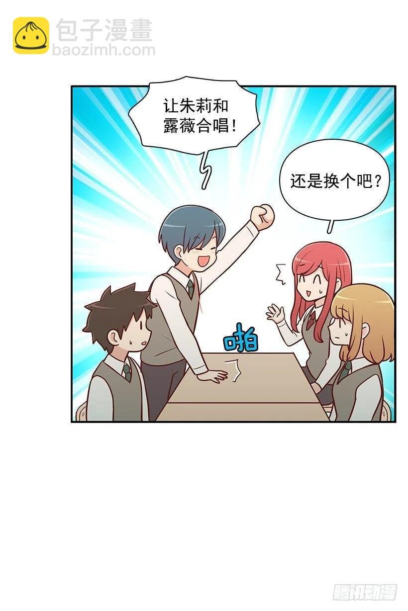好丢脸