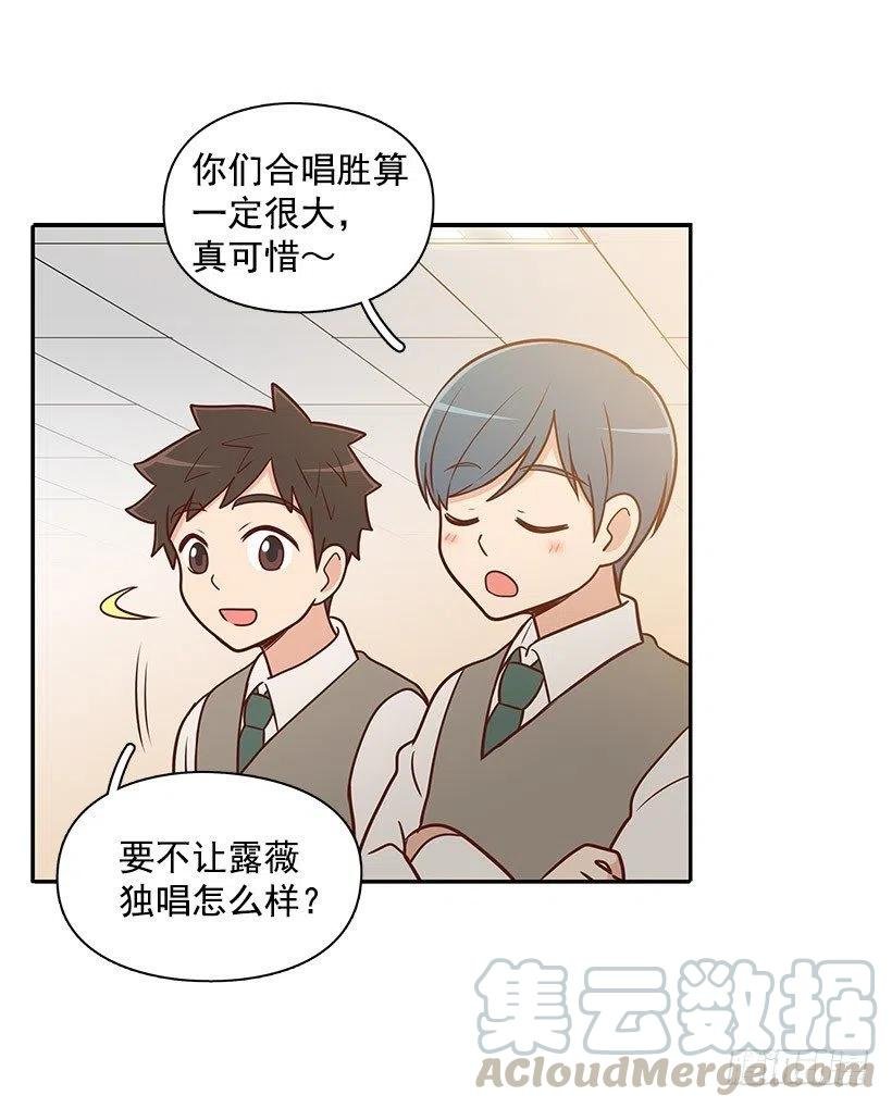 好丢脸