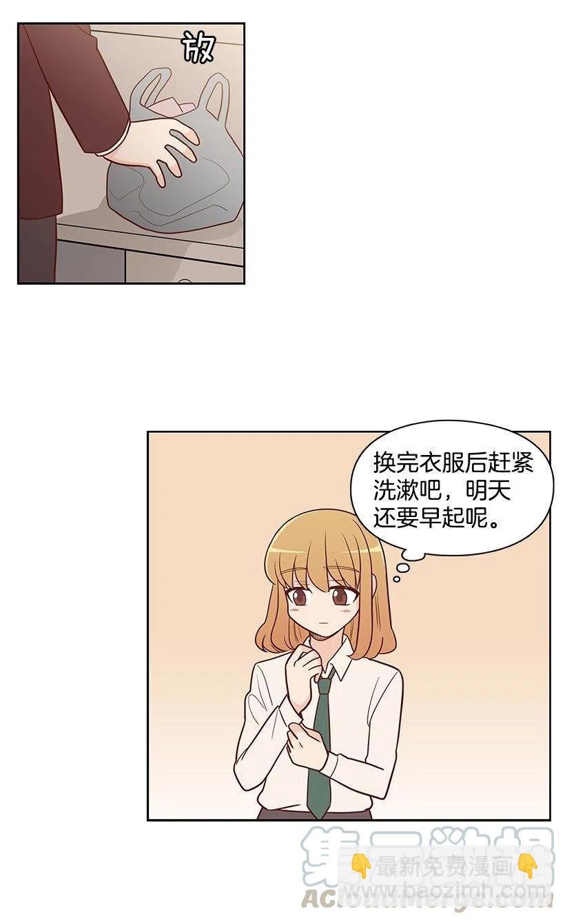重要的人